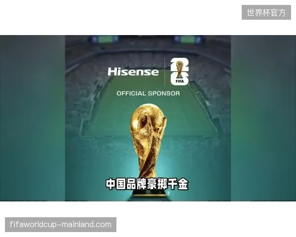 2026年后体育赛事赞助商为何大规模削减非数字化链路的赞助投入并转向孪生建模