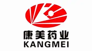 partner